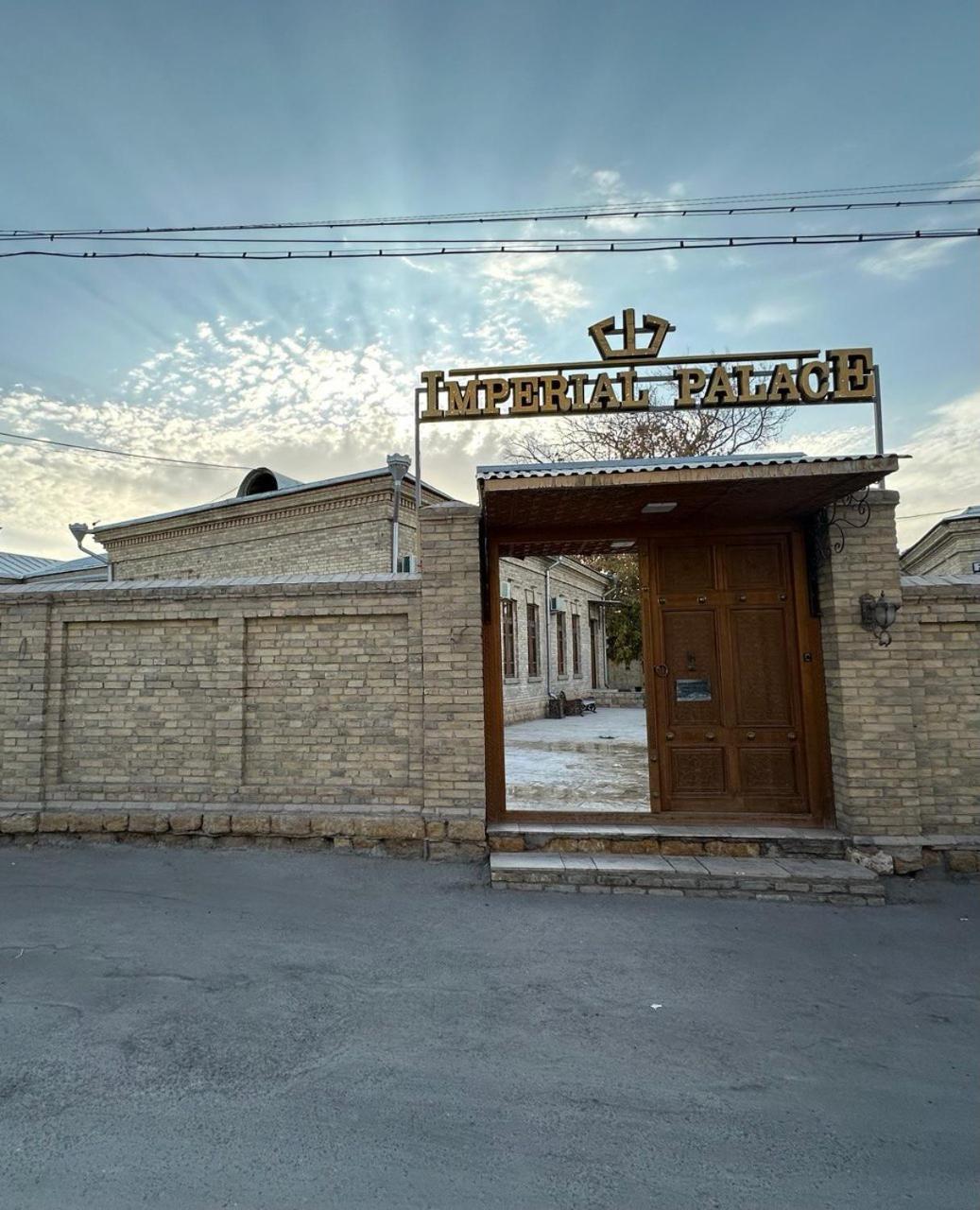 Imperial Palace بخارى المظهر الخارجي الصورة